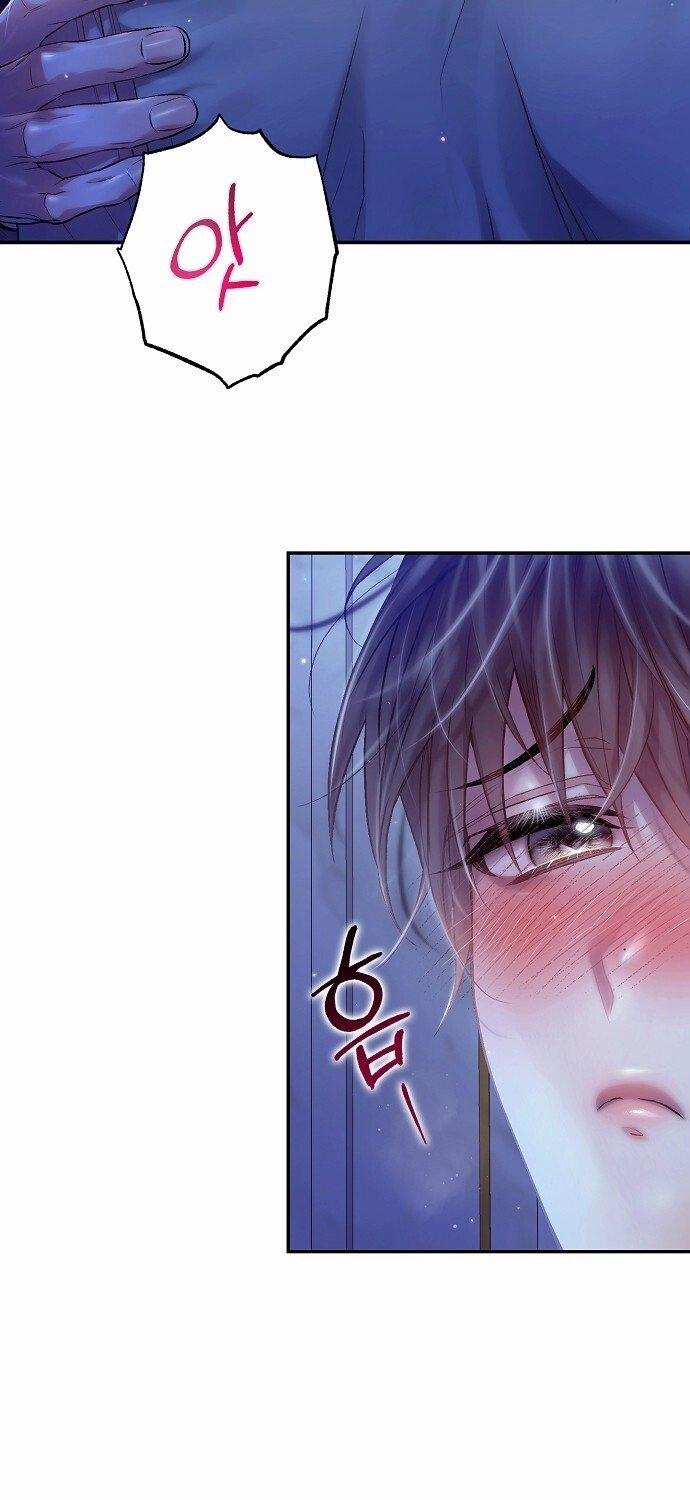 [18+] Sugar Rain 48.1 trang 43