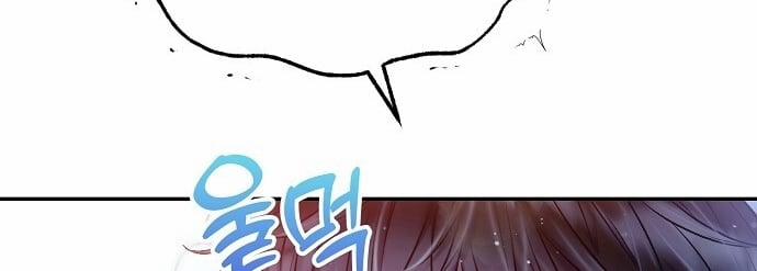 [18+] Sugar Rain 48.2 trang 18