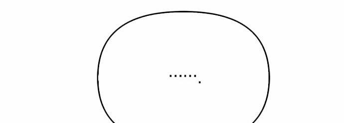 [18+] Sugar Rain 48.2 trang 22