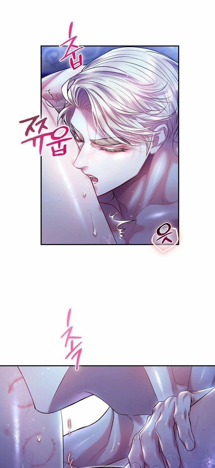 [18+] Sugar Rain 49.1 trang 14