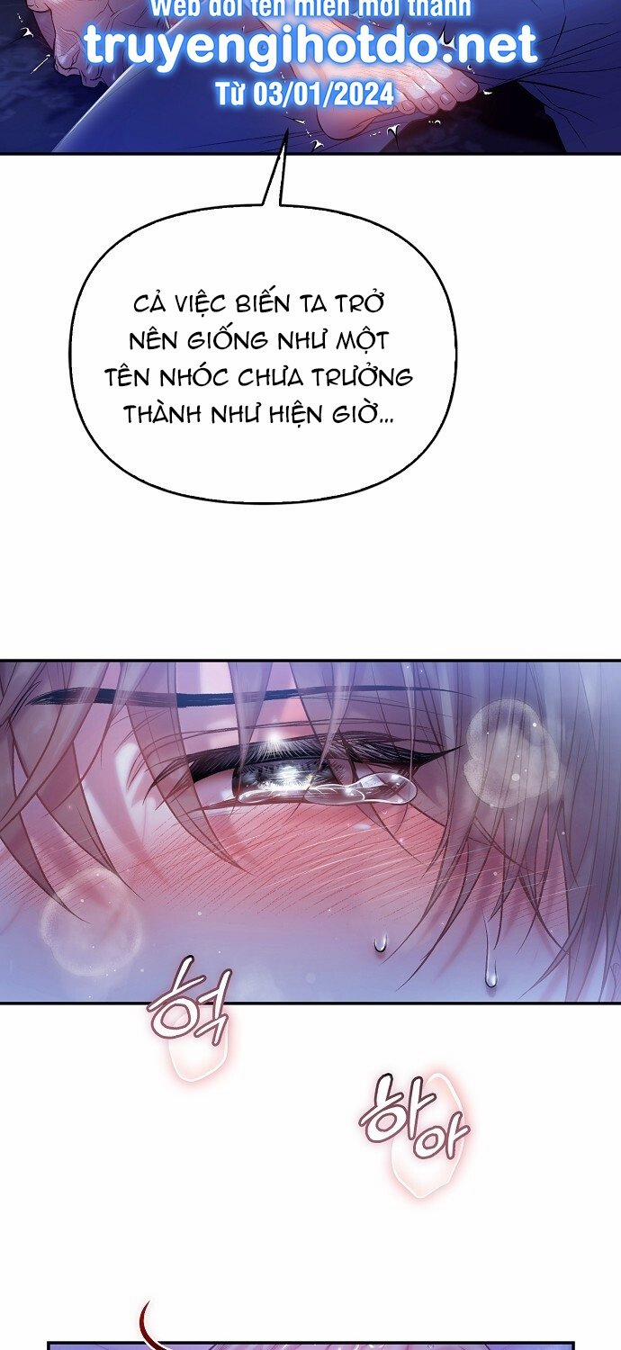 [18+] Sugar Rain 49.1 trang 23