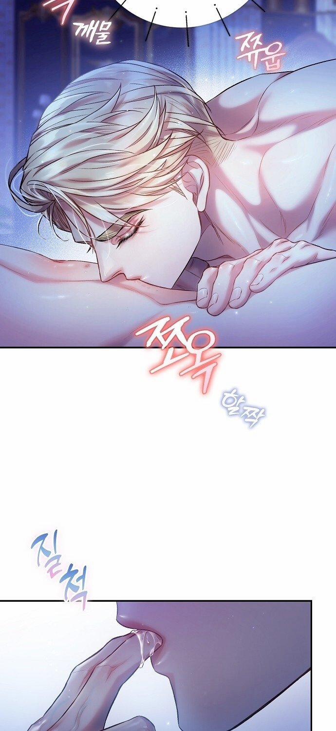 [18+] Sugar Rain 49.1 trang 8