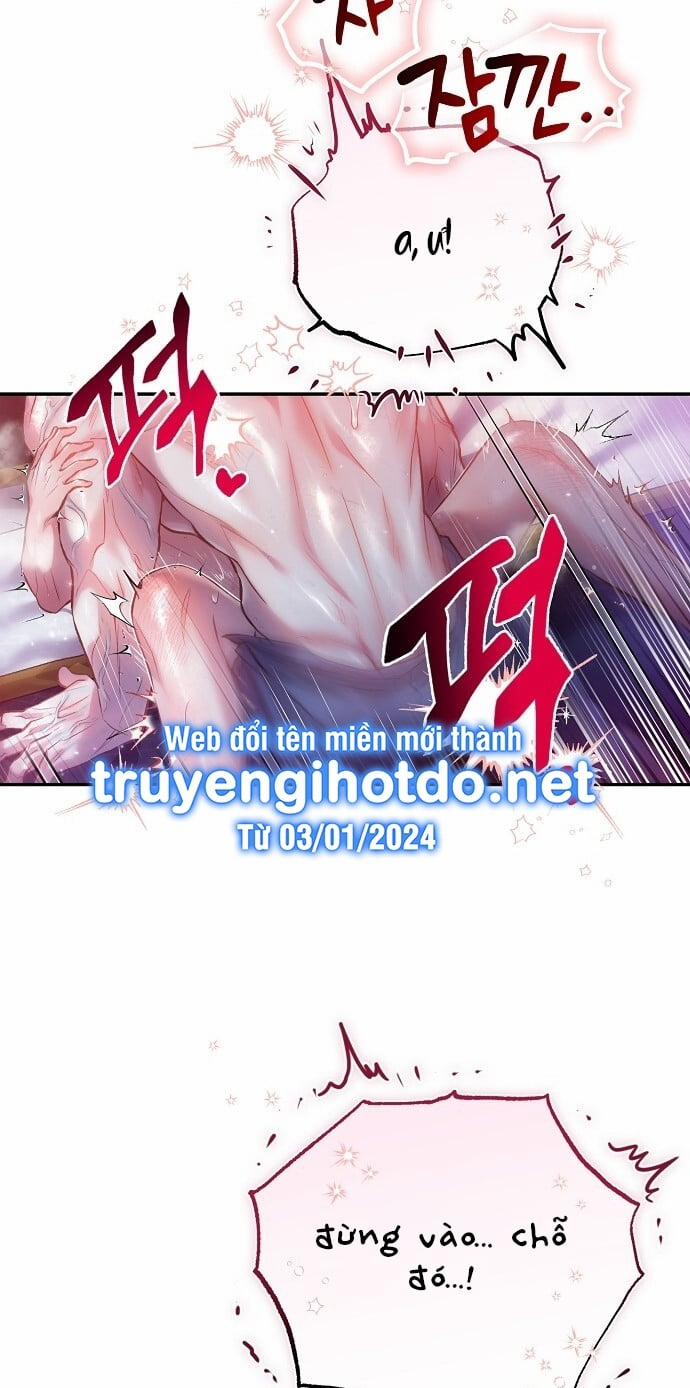[18+] Sugar Rain 49.2 trang 16
