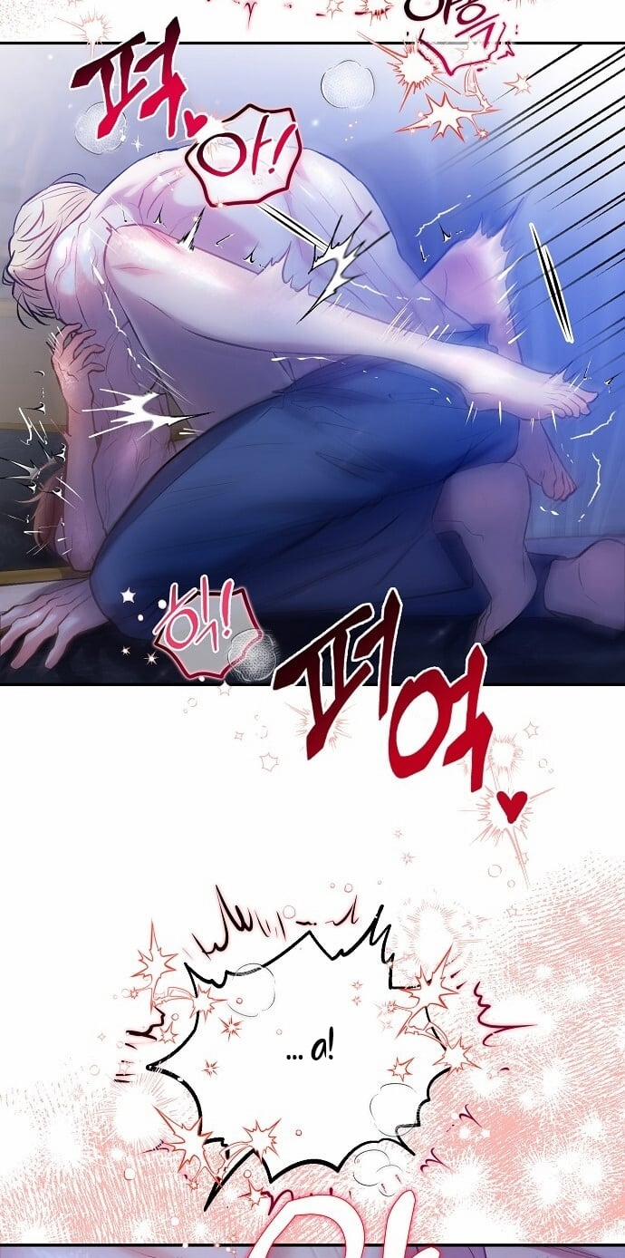 [18+] Sugar Rain 49.2 trang 19