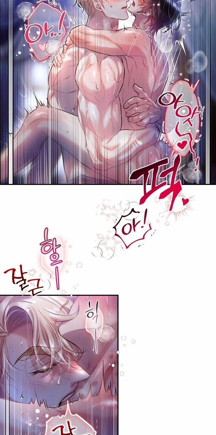 [18+] Sugar Rain 49.2 trang 22