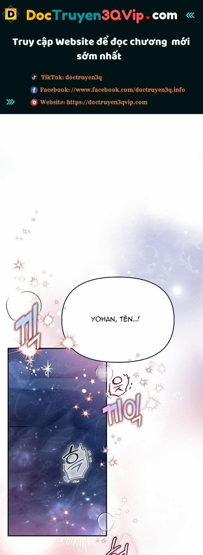 [18+] Sugar Rain 50.1 trang 0