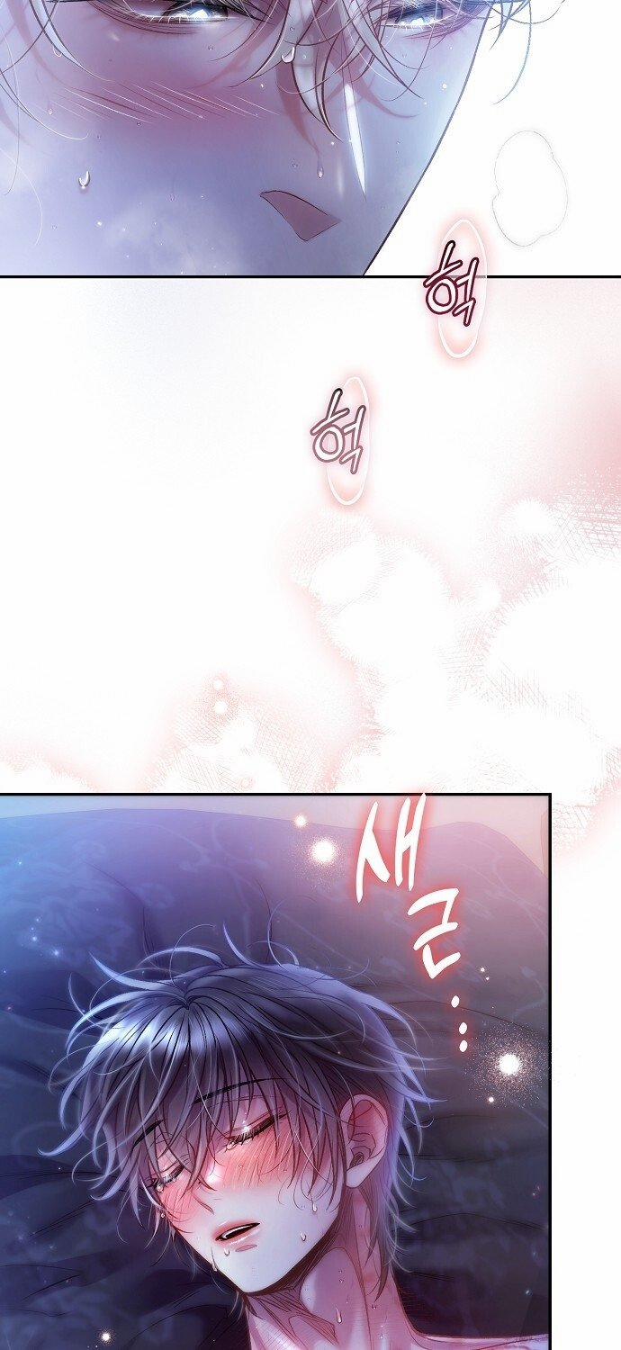 [18+] Sugar Rain 50.1 trang 16