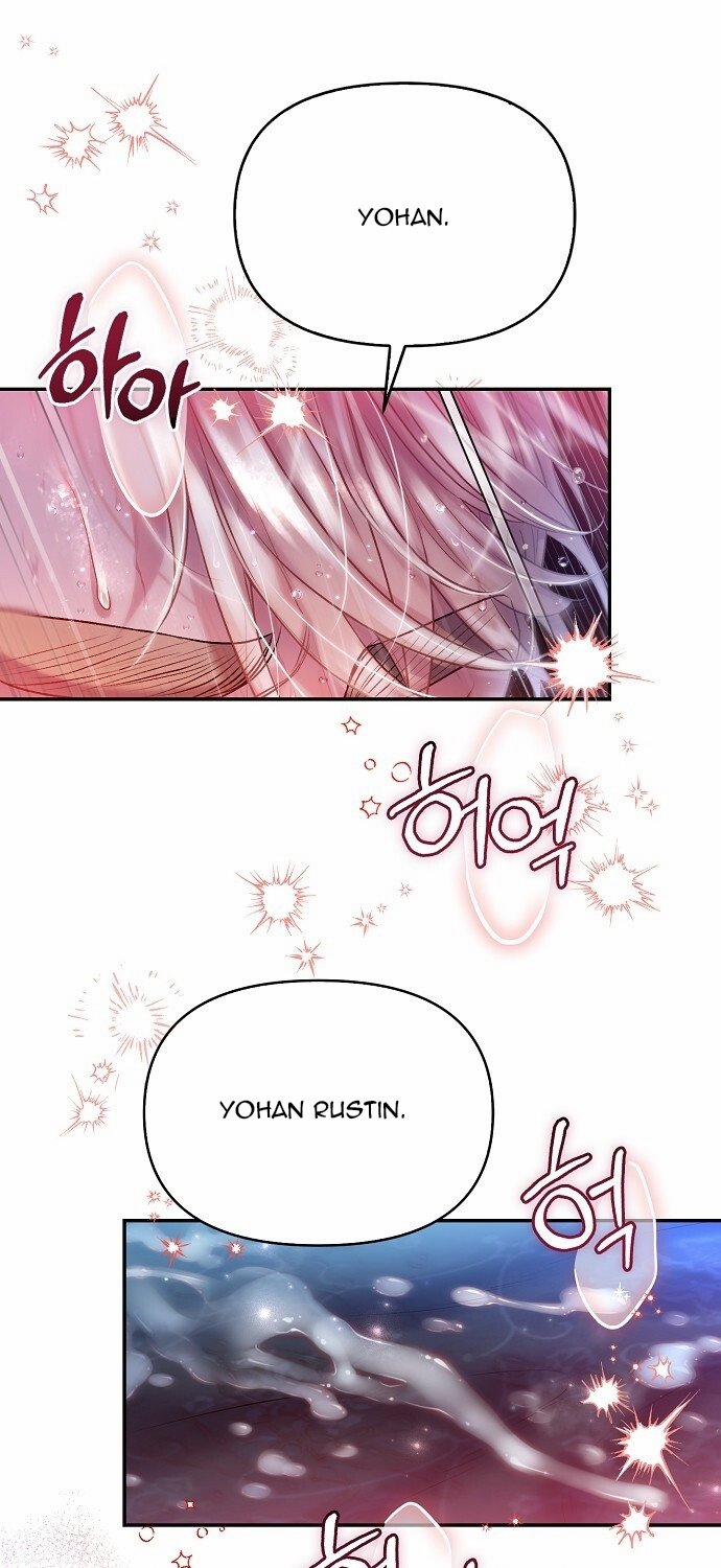 [18+] Sugar Rain 50.1 trang 6