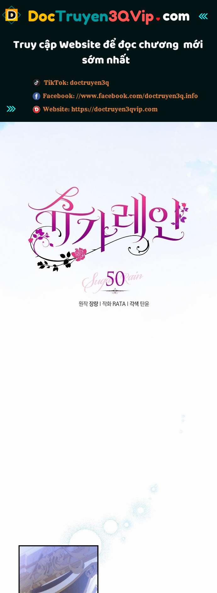 [18+] Sugar Rain 50.2 trang 0