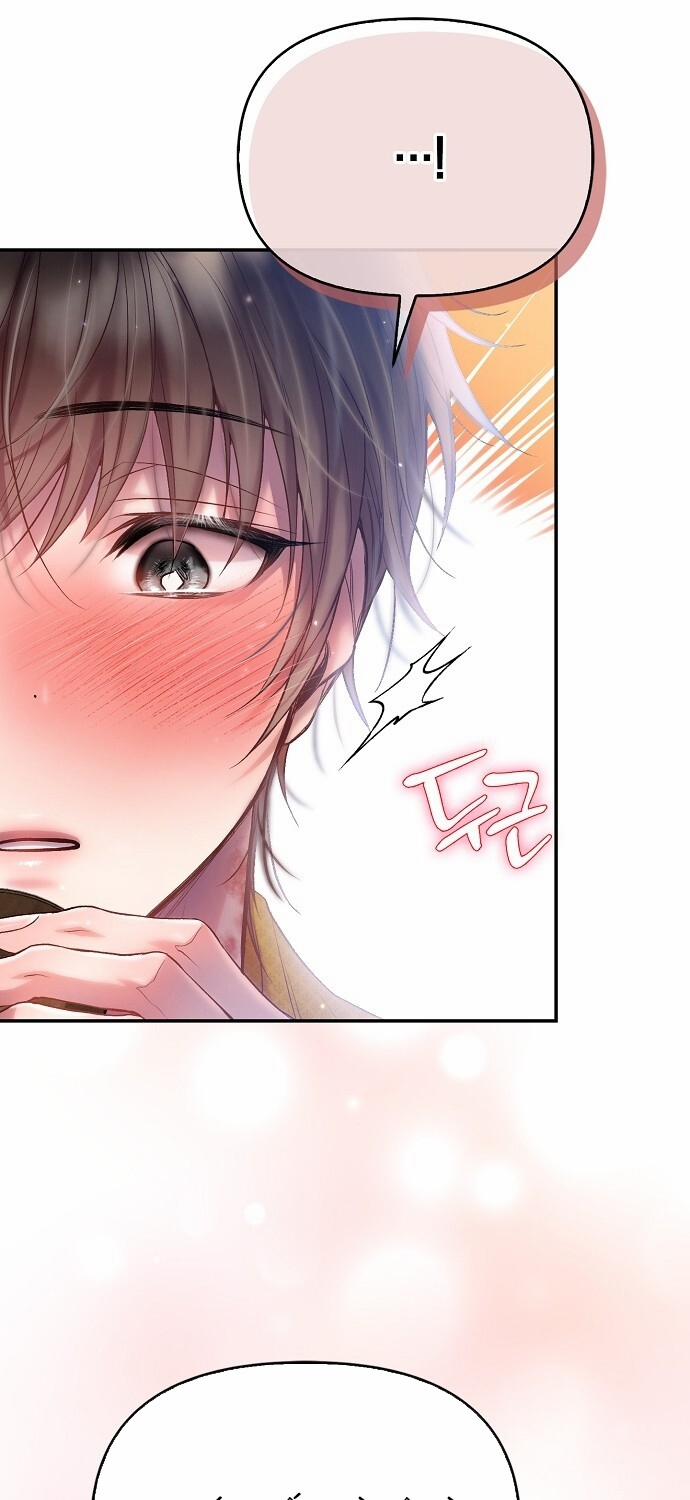 [18+] Sugar Rain 51.1 trang 16