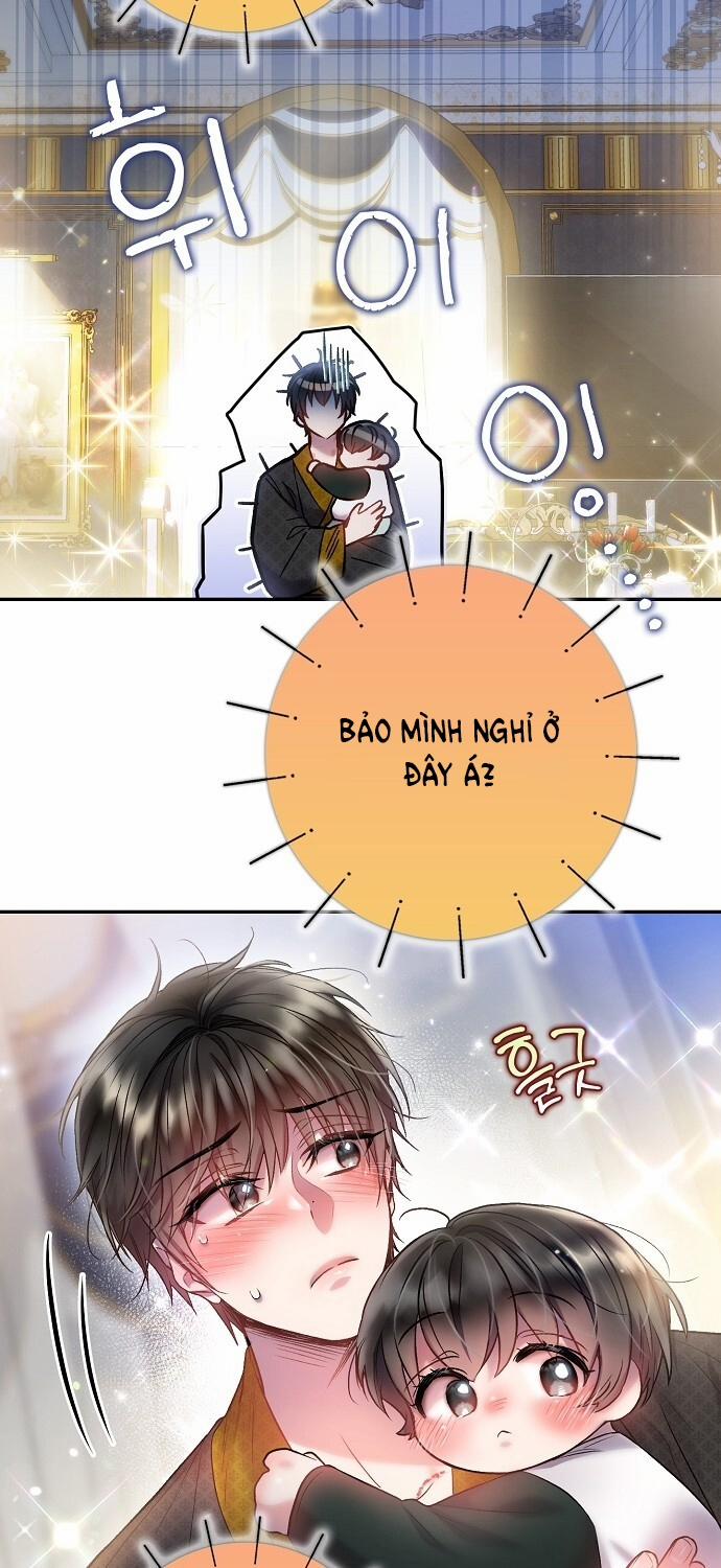 [18+] Sugar Rain 51.1 trang 5