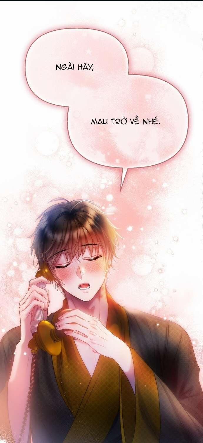 [18+] Sugar Rain 51.2 trang 0