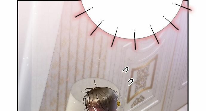 [18+] Sugar Rain 51.2 trang 46