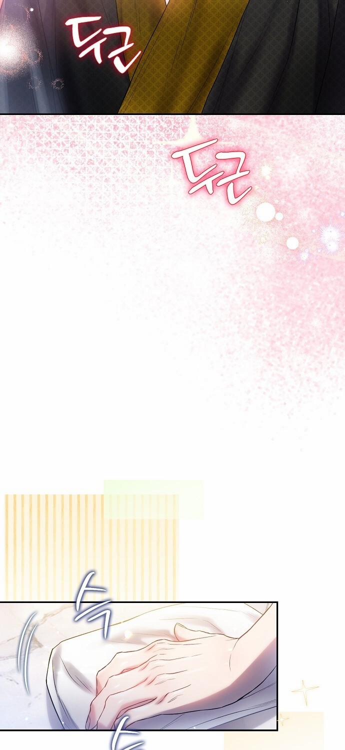 [18+] Sugar Rain 51.2 trang 5