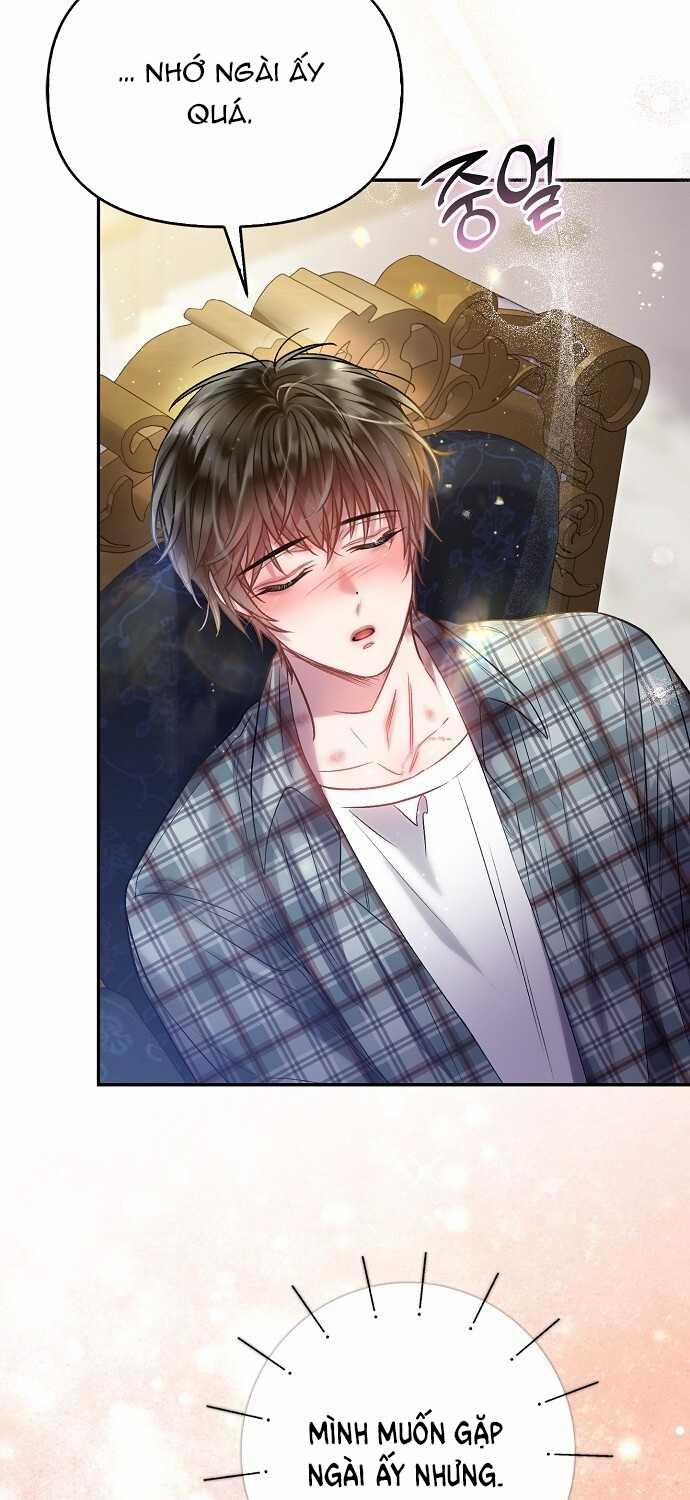 [18+] Sugar Rain 52.1 trang 16