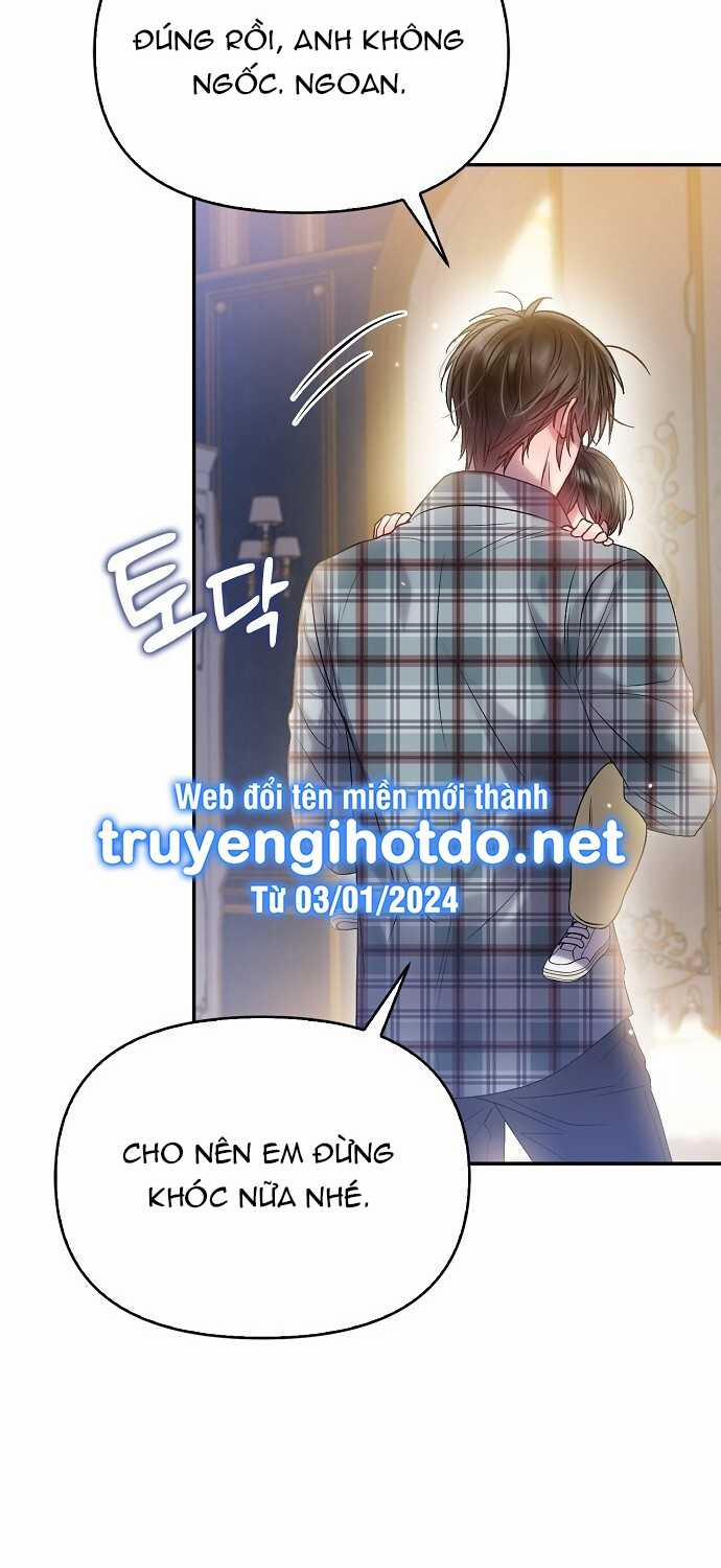 [18+] Sugar Rain 52.1 trang 25