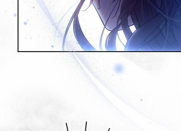 [18+] Sugar Rain 52.2 trang 37