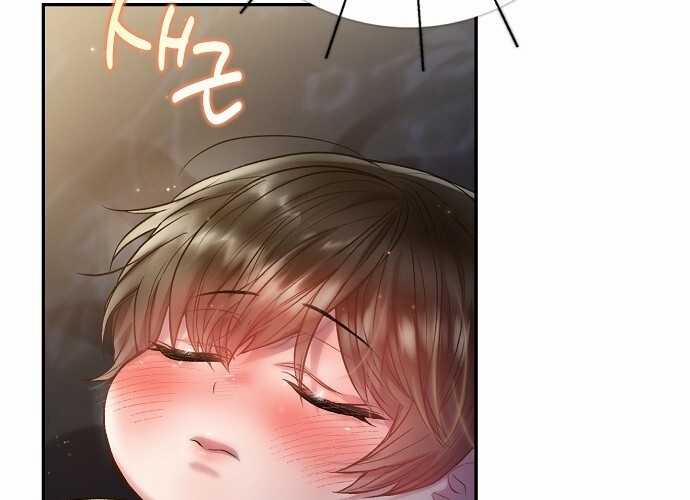 [18+] Sugar Rain 52.2 trang 42