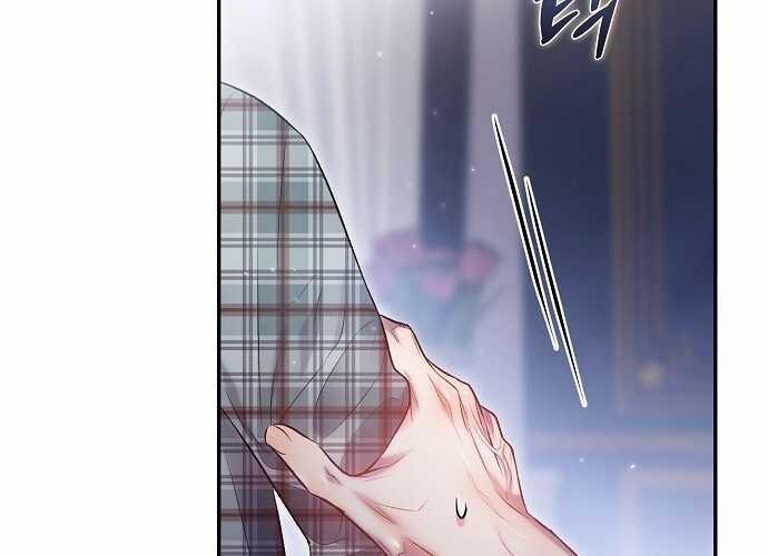 [18+] Sugar Rain 52.2 trang 45