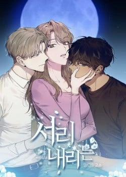 Đọc truyện tranh [18+] Sương Giá