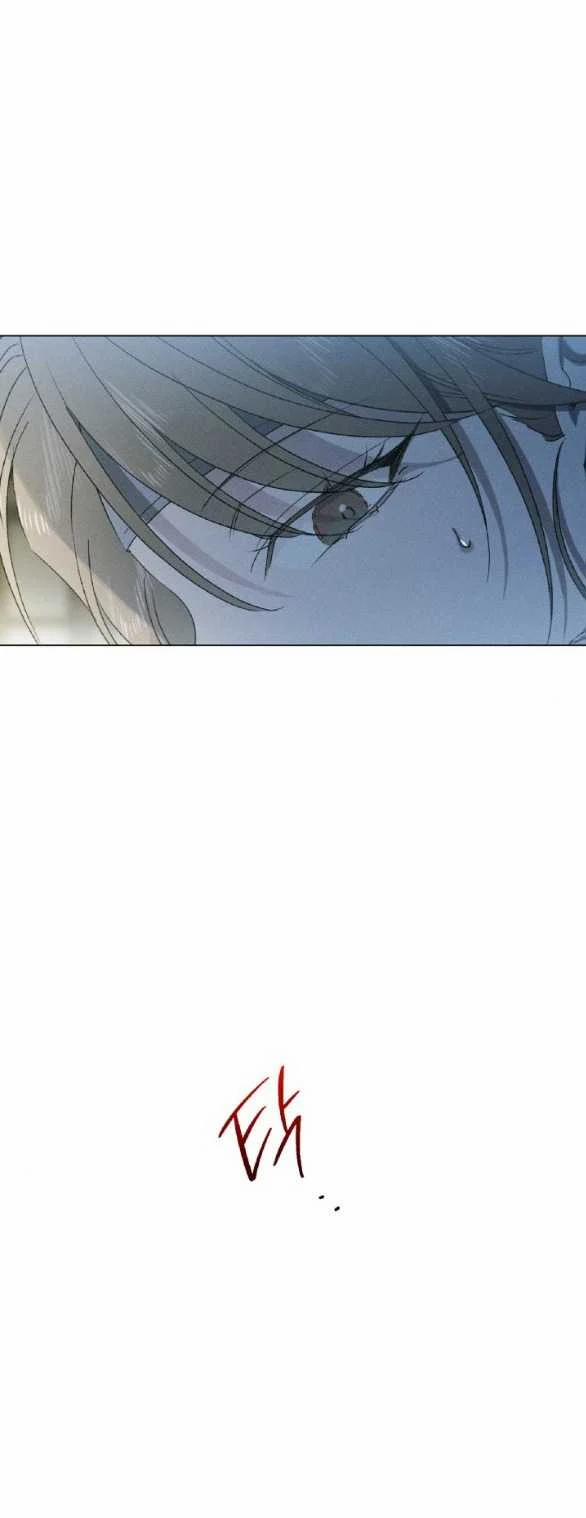 [18+] Sương Giá 50.2 trang 7