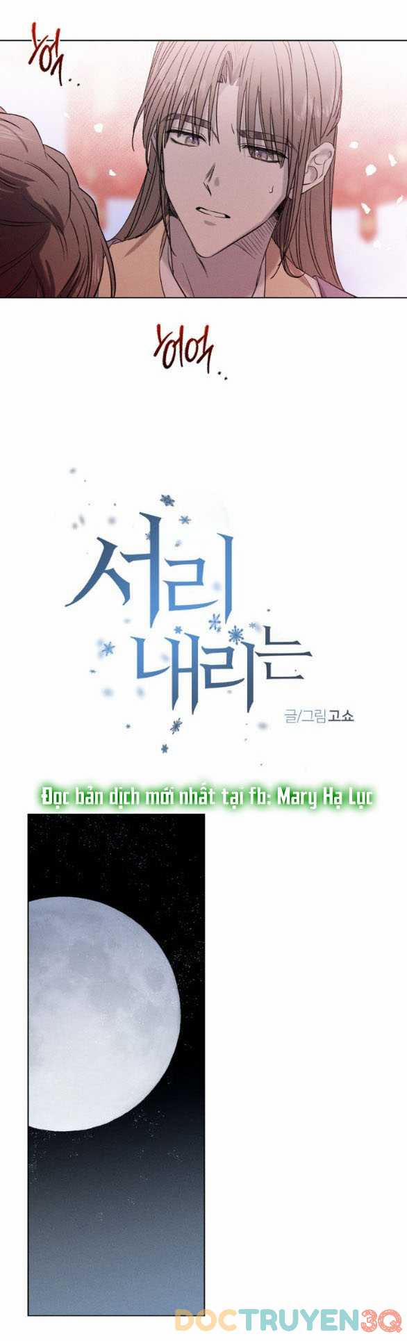 [18+] Sương Giá 53.2 trang 0
