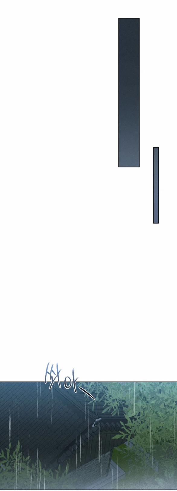 [18+] Sương Giá 56.1 trang 16