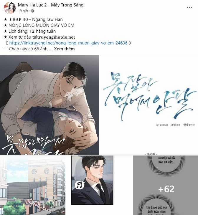 [18+] Sương Giá 57.1 trang 22