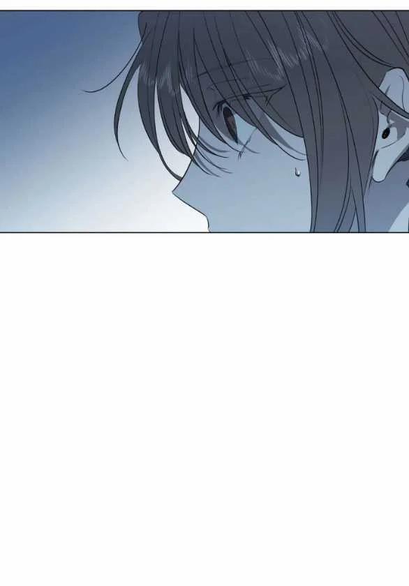 [18+] Sương Giá 58.2 trang 32