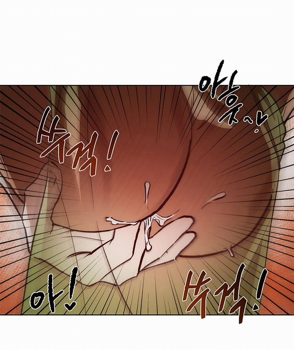 [18+] Ta Sẽ Khiến Cậu Được Vui Vẻ 2.2 trang 0