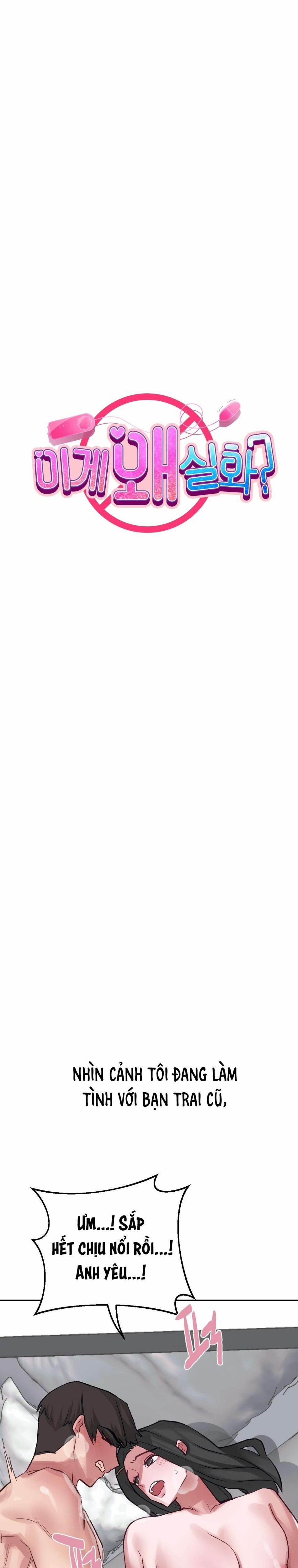 [18+] Tại Sao Điều Này Lại Đúng? 32 trang 1