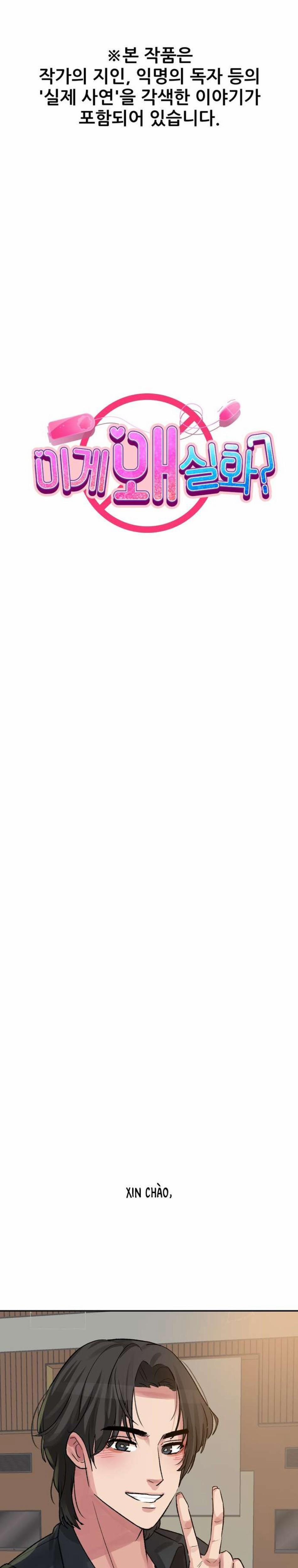 [18+] Tại Sao Điều Này Lại Đúng? 35 trang 1