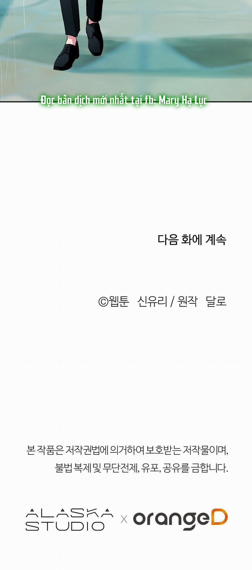 [18+] Tận Cùng Của Thế Giới 1.2 trang 41