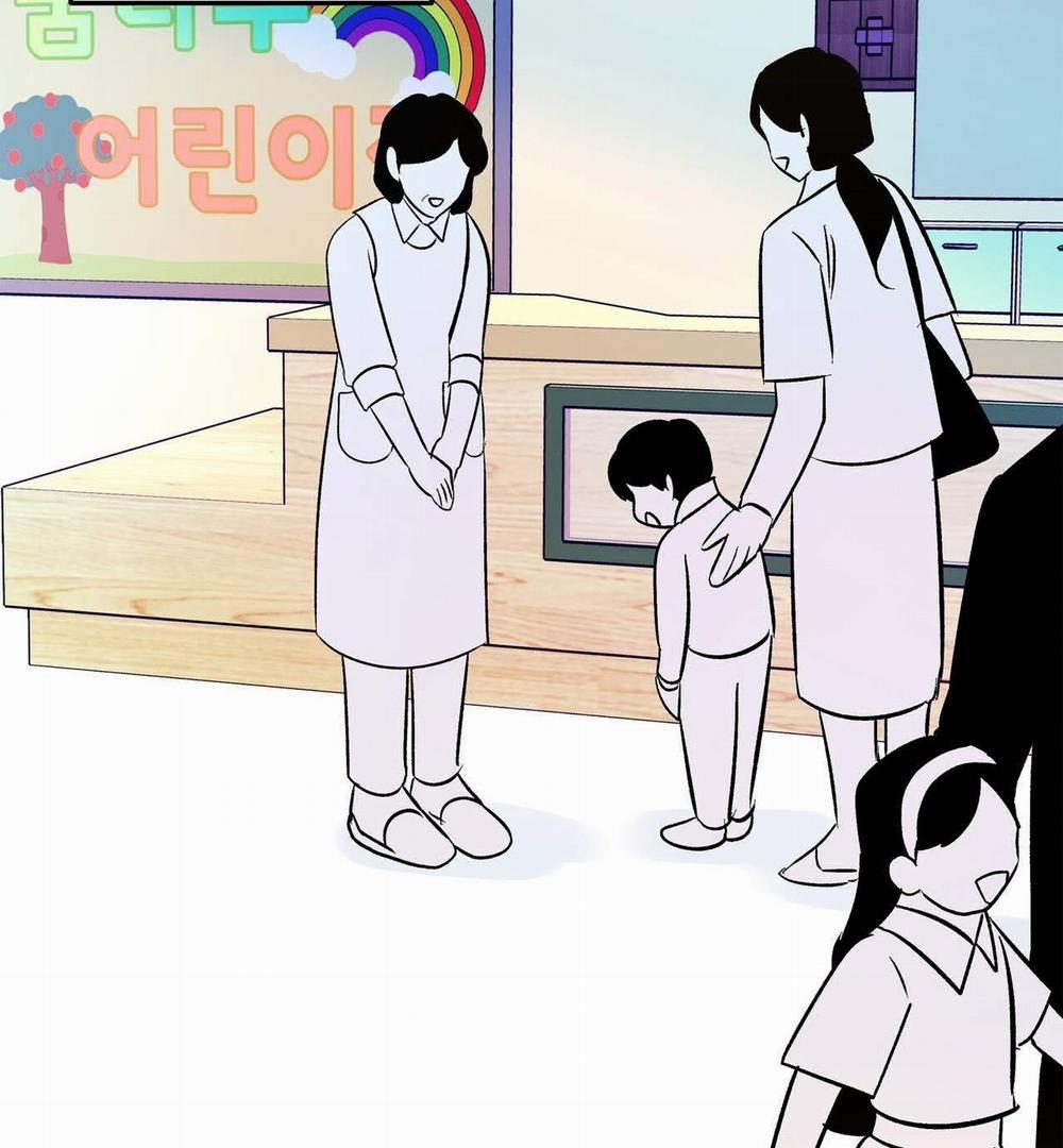 [18+] Tận Cùng Của Thế Giới 46.2 trang 13