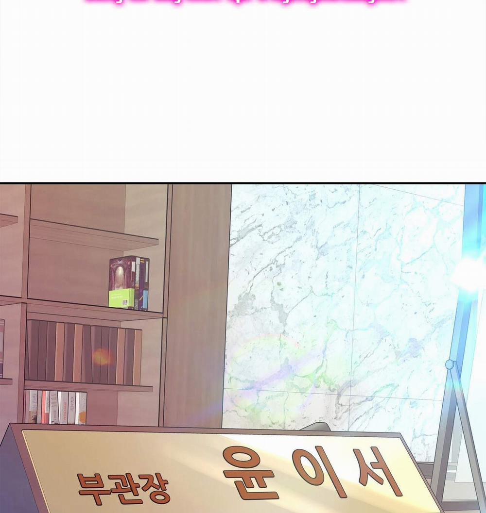 [18+] Tận Cùng Của Thế Giới 46.2 trang 65