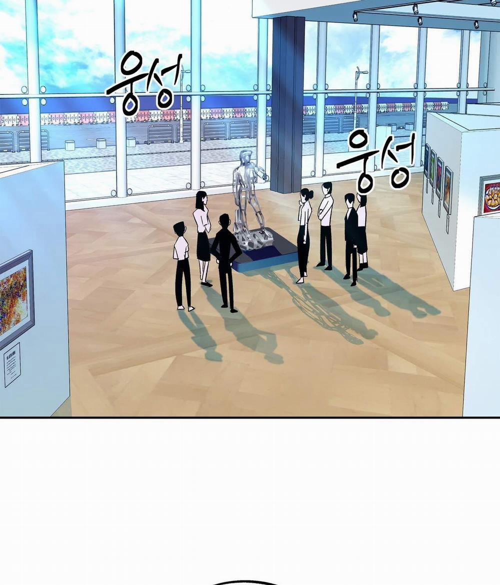 [18+] Tận Cùng Của Thế Giới 47.1 trang 11