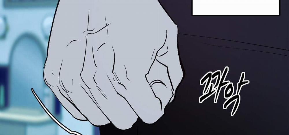 [18+] Tận Cùng Của Thế Giới 47.2 trang 71