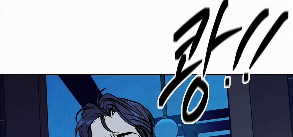 [18+] Tận Cùng Của Thế Giới 47.2 trang 73