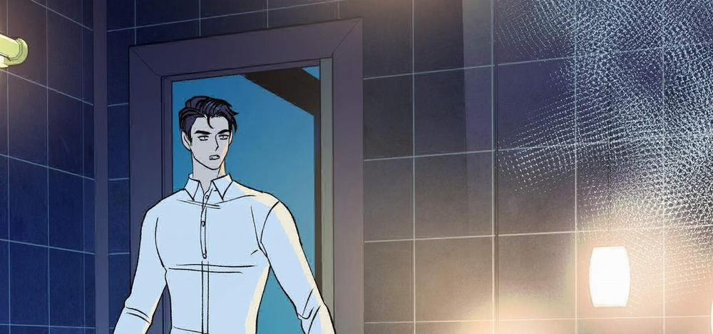 [18+] Tận Cùng Của Thế Giới 47.2 trang 78