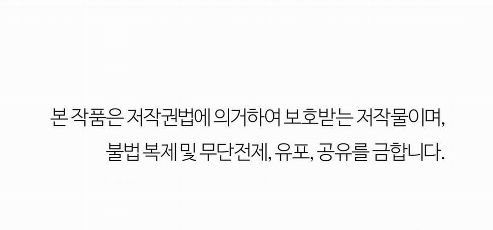 [18+] Tận Cùng Của Thế Giới 47.2 trang 84