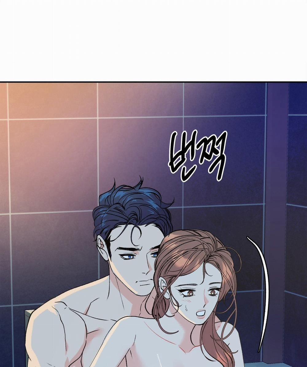 [18+] Tận Cùng Của Thế Giới 48.2 trang 0