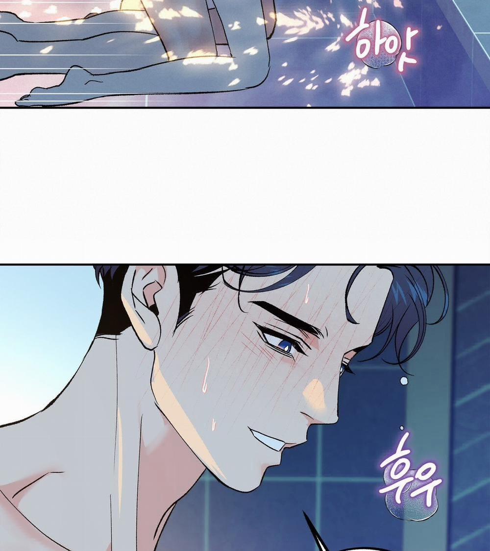 [18+] Tận Cùng Của Thế Giới 48.2 trang 45