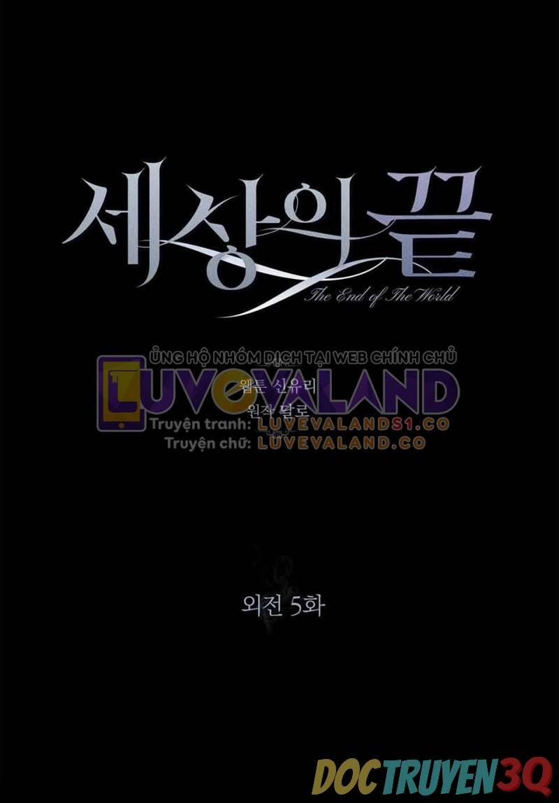 [18+] Tận Cùng Của Thế Giới 50 trang 18