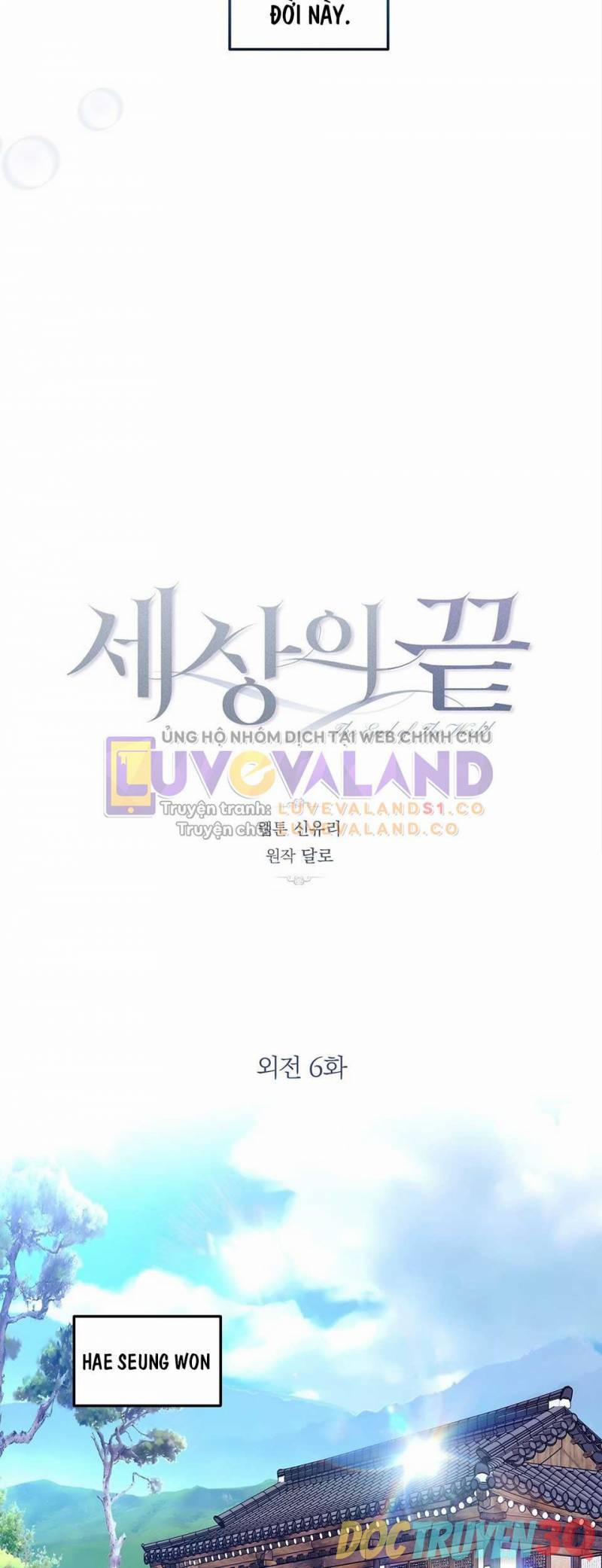 [18+] Tận Cùng Của Thế Giới 51 trang 35