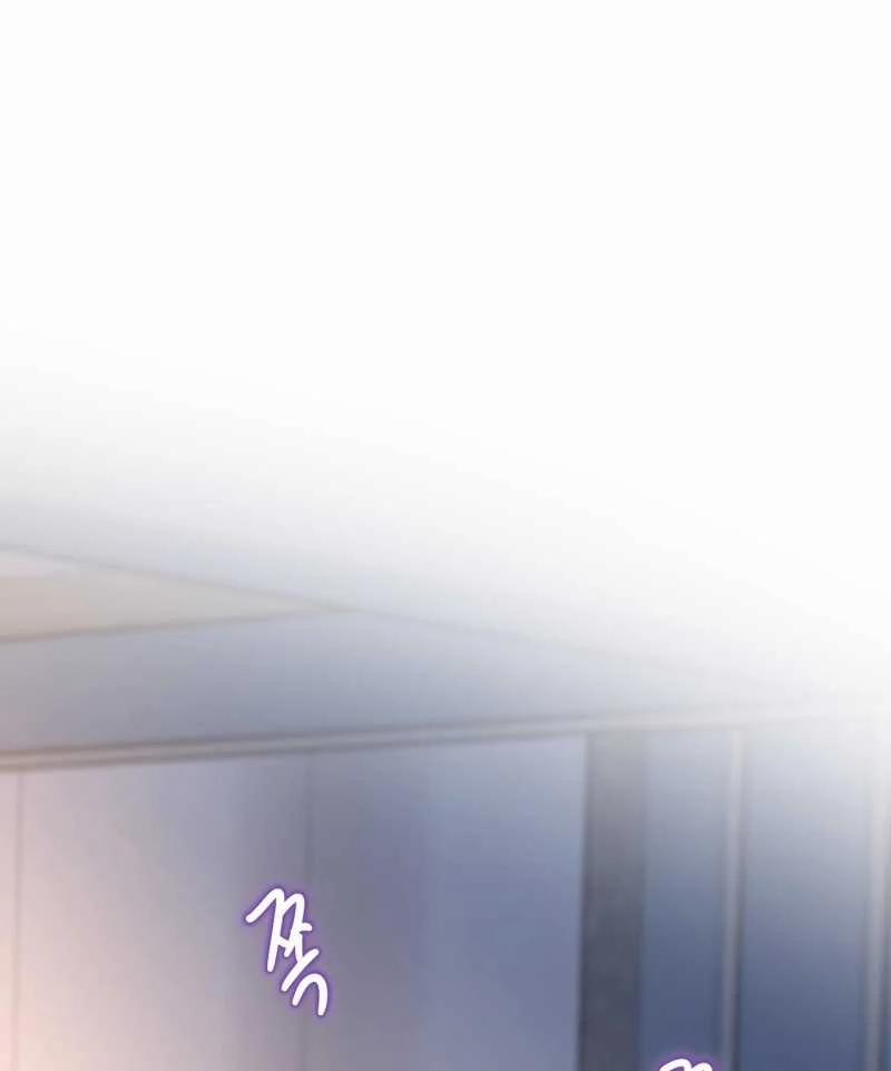 [18+] Tận Cùng Của Thế Giới 52.2 trang 3