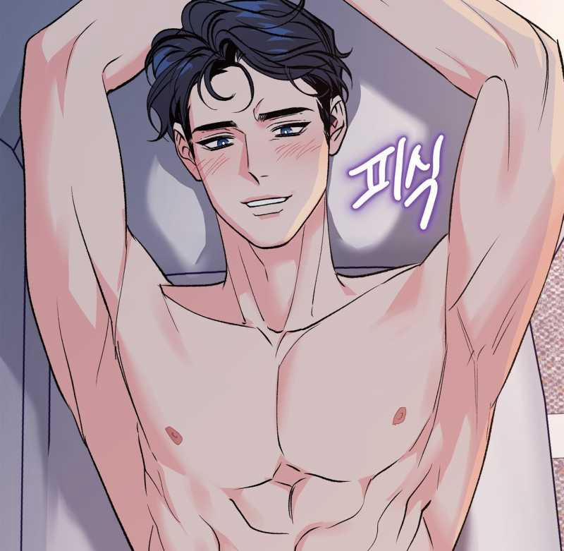 [18+] Tận Cùng Của Thế Giới 52.2 trang 35