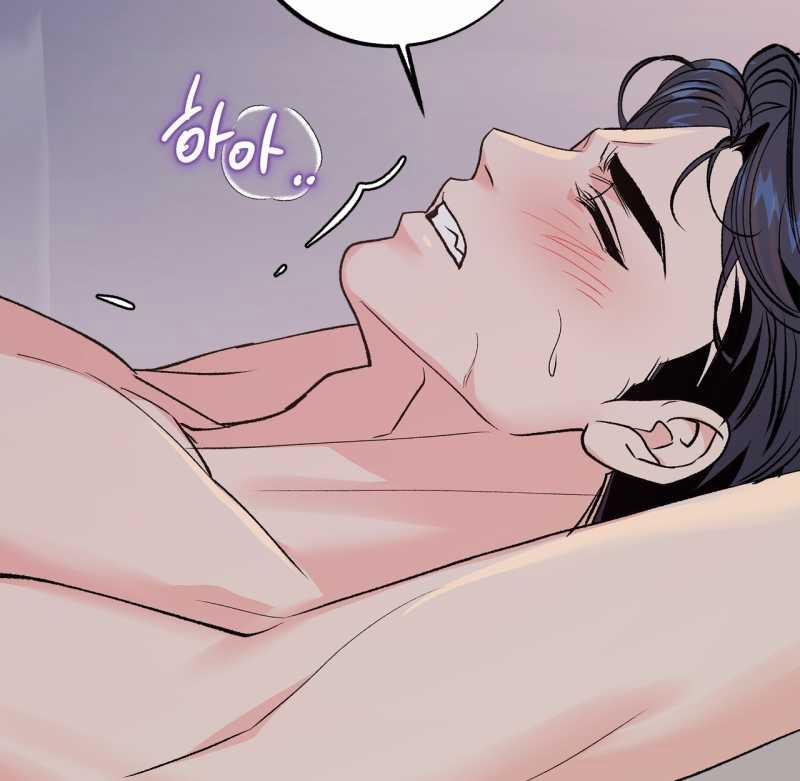 [18+] Tận Cùng Của Thế Giới 52.2 trang 52