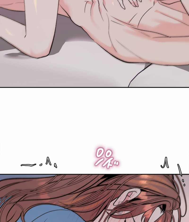 [18+] Tận Cùng Của Thế Giới 53.1 trang 17