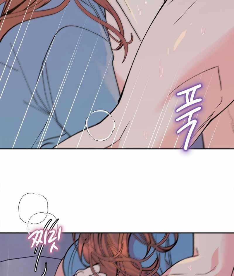 [18+] Tận Cùng Của Thế Giới 53.1 trang 37