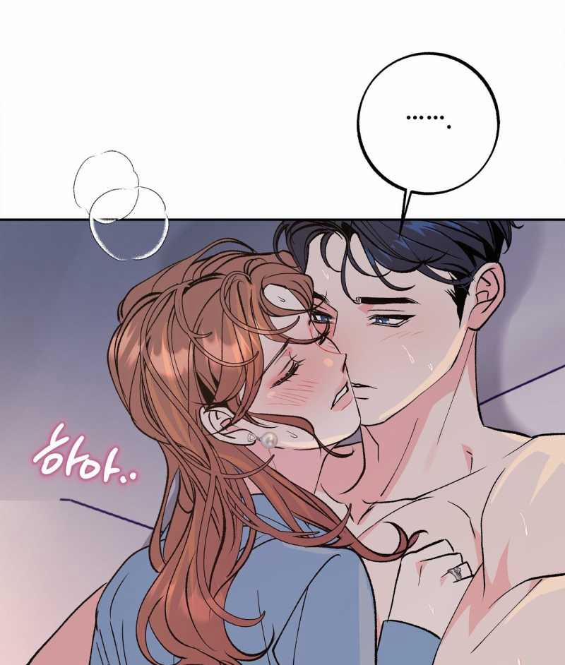 [18+] Tận Cùng Của Thế Giới 53.2 trang 0